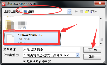 1558073247842103.png