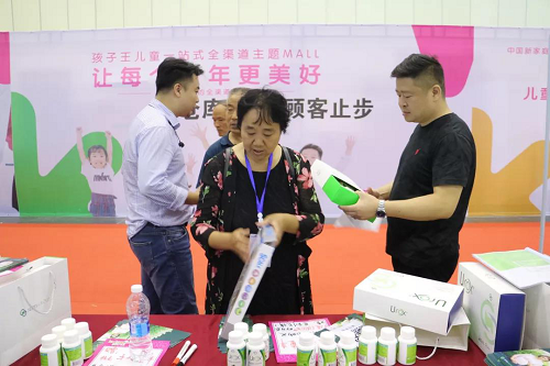 图片9.png
