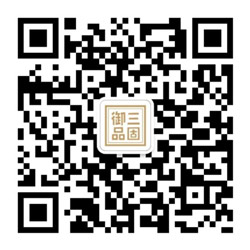 图片3.png