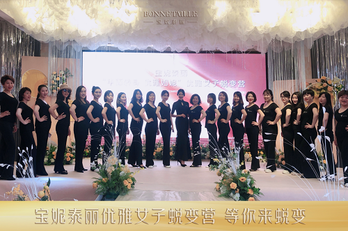 图片10.png