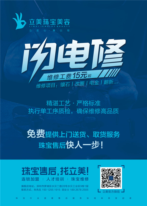 1558517407648841.png