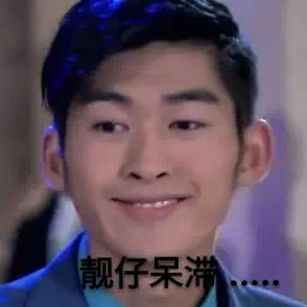 图片3.png