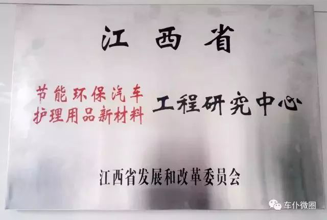 1558931412829794.png