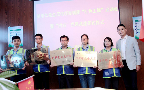 图片5.png