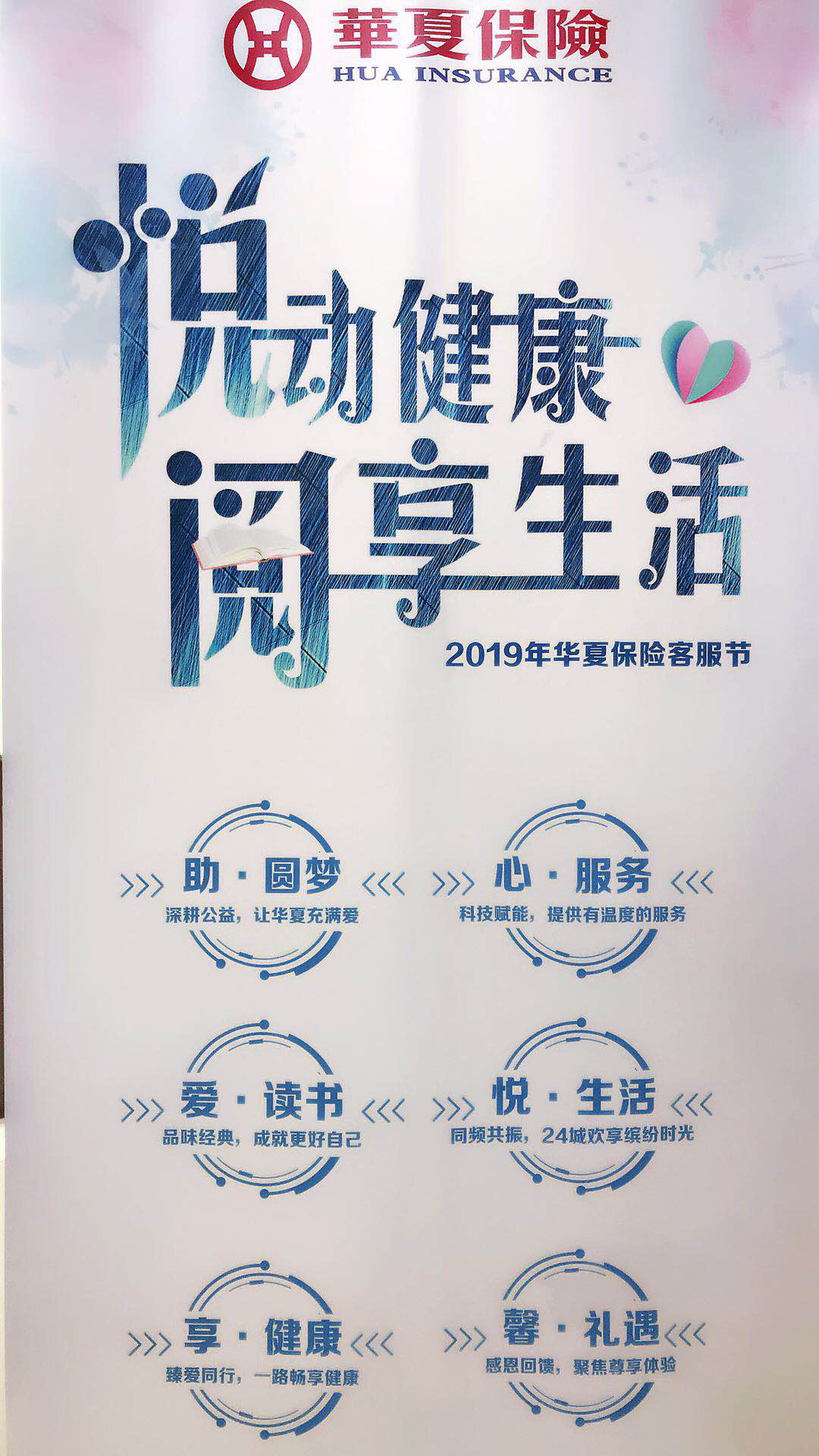 1559093501514099.png