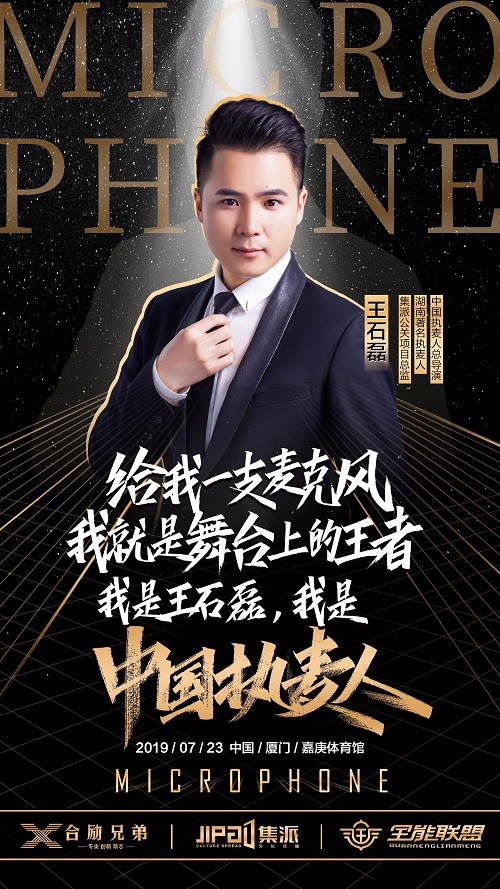 微信图片_20190529141404.jpg