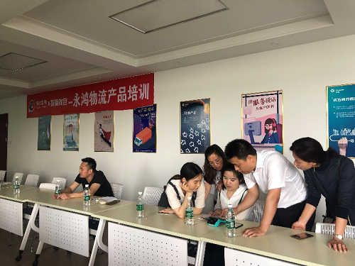 图片2.png