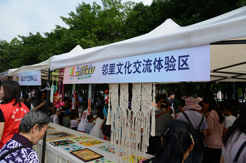 图片5.png