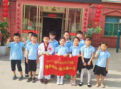 图片3.png