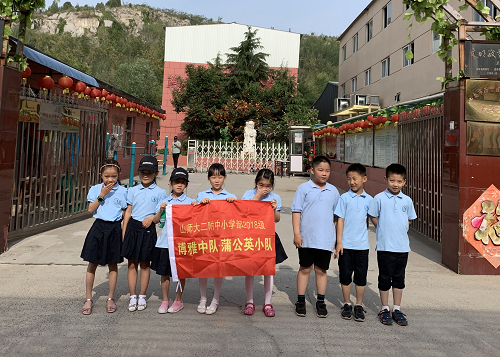 图片4.png