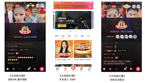 QQ图片20190605172555.png