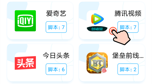 4.png