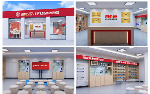 图片2.png