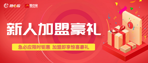 图片6.png