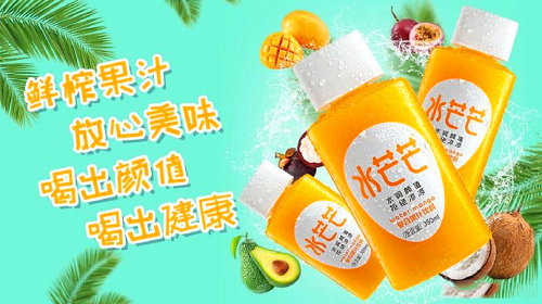 图片2.png