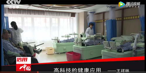 图片5.png