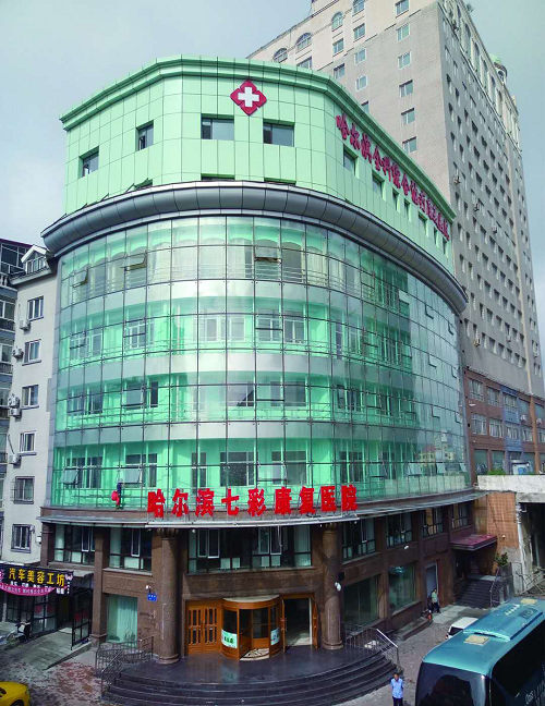 图片6.png