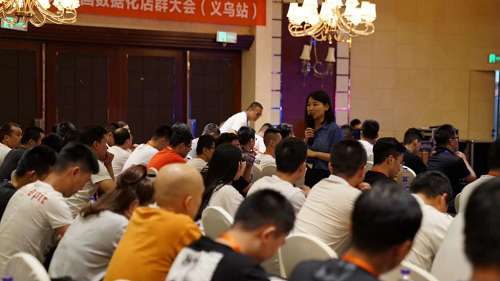 图片4.png