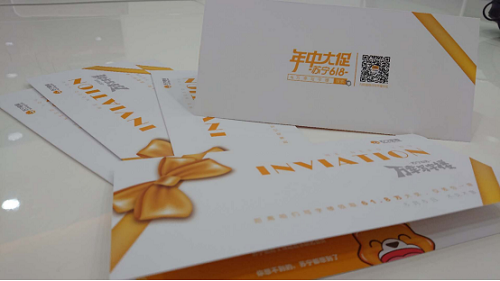 图片8.png