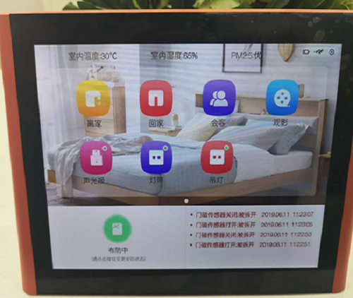 图片4.png