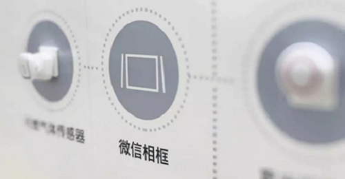 图片7.png