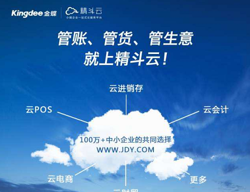 图片3.png
