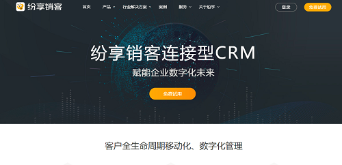 图片7.png