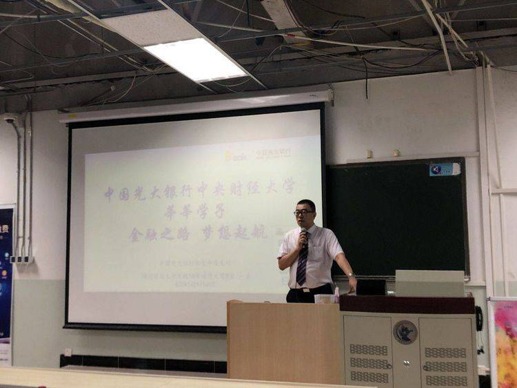 1561089120754006.png