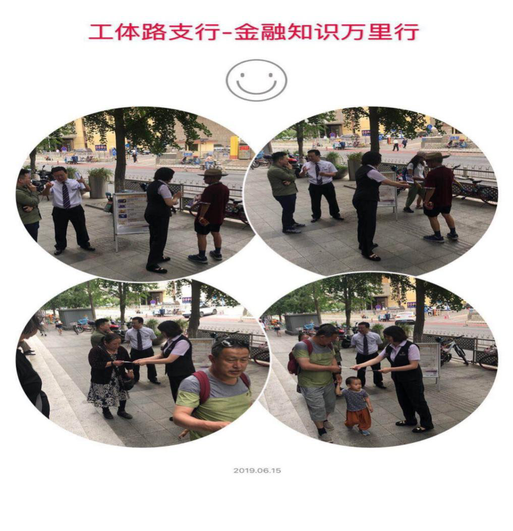 1561089510723584.png