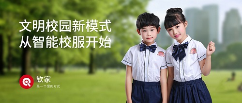 QQ图片20190626143354.jpg