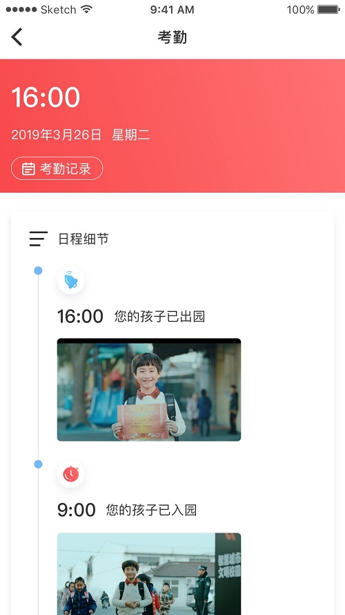 QQ图片20190626144655.jpg