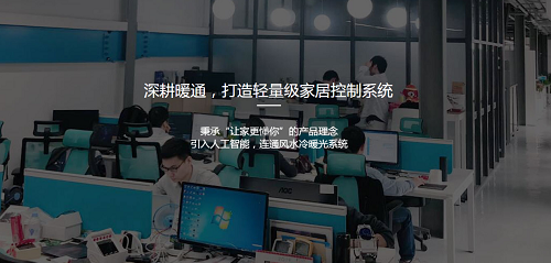 图片2.png