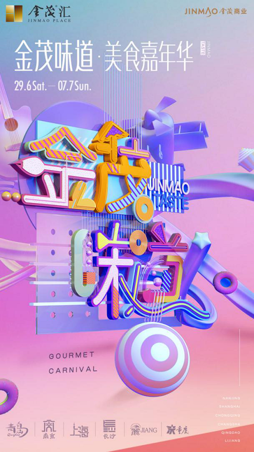 图片18.png