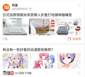 1561971299676877.png