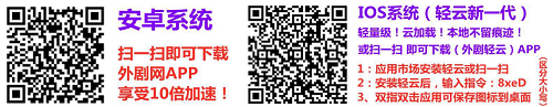 图片7.png