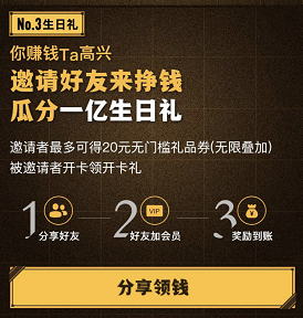 1562554180989953.png