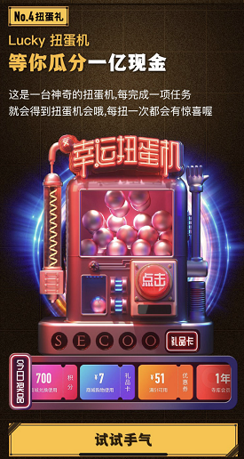 1562554196342538.png
