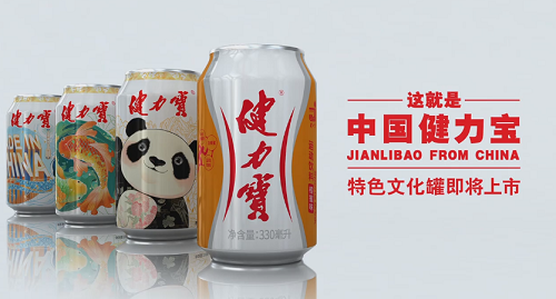 图片5.png