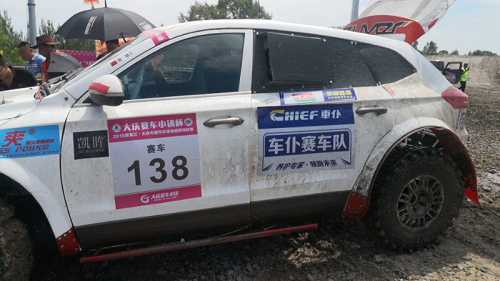 图片21.png