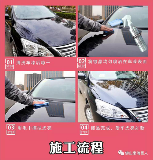 图片2.png