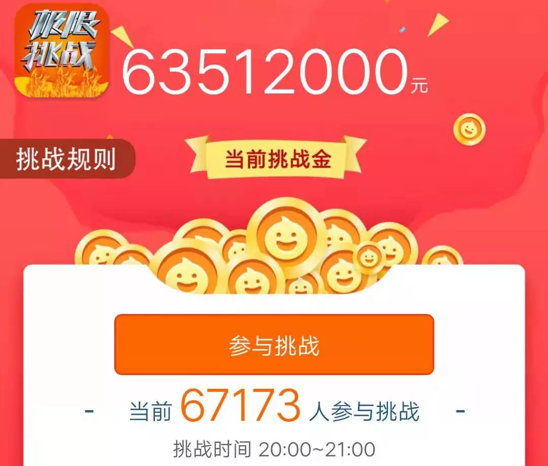 1563184228882801.png