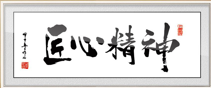 1563330154726899.png