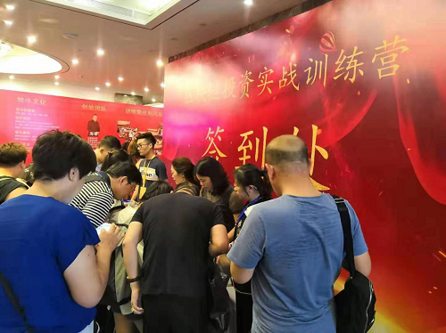 图片3.png