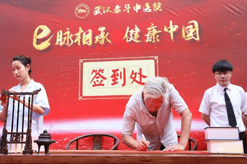 图片20.png
