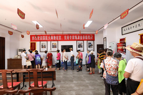 图片2.png