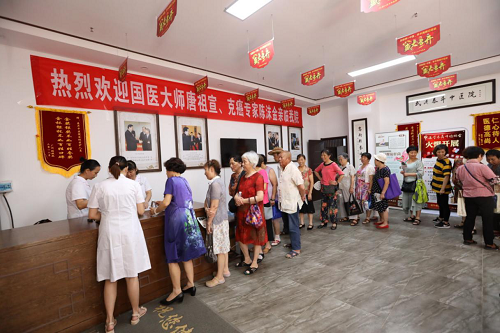 图片3.png