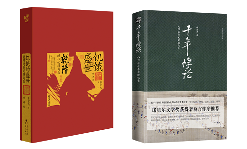 QQ截图20190722111350.png