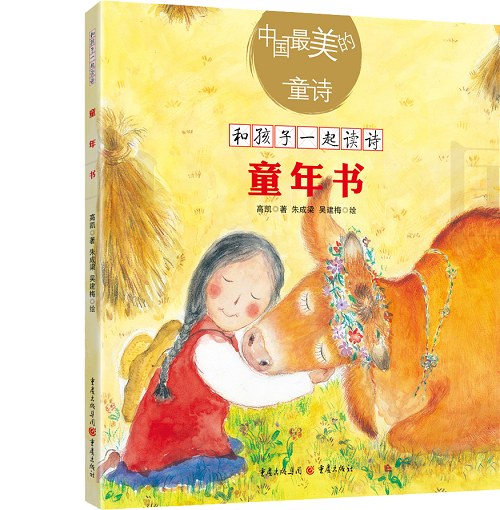 图片9.png