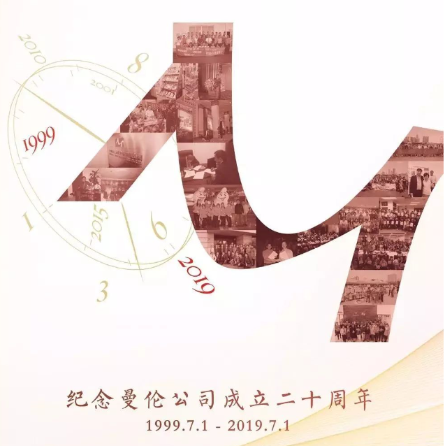 1563782715443745.png