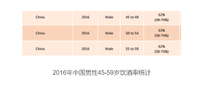 1563955759919580.png